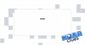 Wielded Crossword Clue