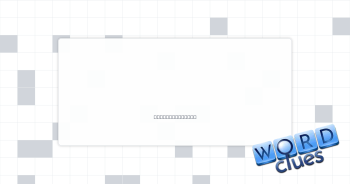 Wii avatar Crossword Clue