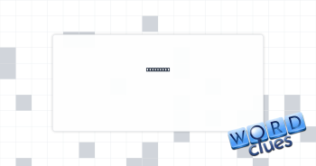 Wii maker Crossword Clue