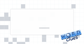 Wiki conflict Crossword Clue