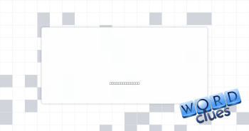 Wild dog Crossword Clue
