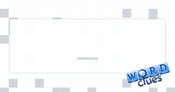 Wild house party Crossword Clue