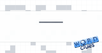"Will there be anything __?" Crossword Clue