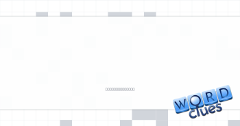 will.i.am.'s "___ for the Stars" Crossword Clue