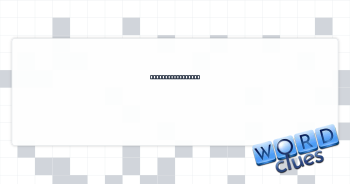 Willing, prepared Crossword Clue