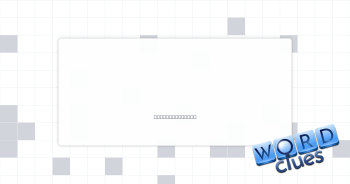 Win back Crossword Clue