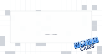 Win every game Crossword Clue