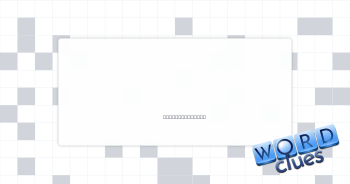 Win over Crossword Clue