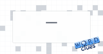Wince trigger Crossword Clue
