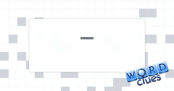 Wind down Crossword Clue