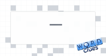 Wind up, annoy Crossword Clue