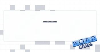 Window, of a sort Crossword Clue
