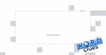 Window parts Crossword Clue