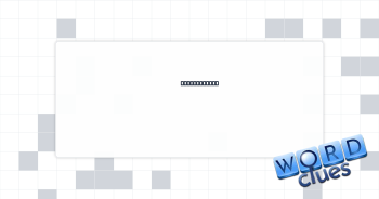 Window piece Crossword Clue
