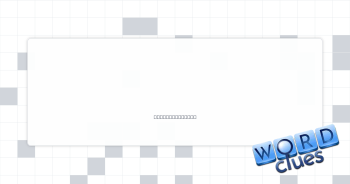 Windy, in a way Crossword Clue