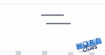 ___ Winfrey Network, cable channel that was launched on 1st January 2011 Crossword Clue