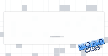 Winning candidate Crossword Clue
