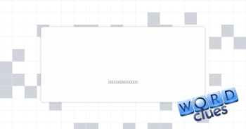 Winter airs Crossword Clue