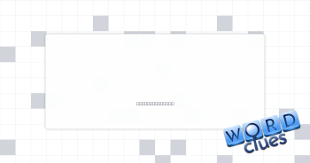 Winter falls Crossword Clue