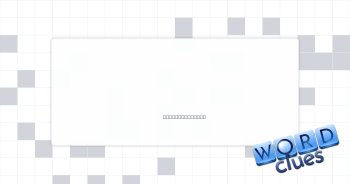Winter frost Crossword Clue