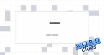 Winter layer Crossword Clue