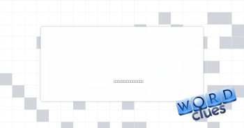 Winter toys Crossword Clue