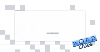 Winter worry Crossword Clue