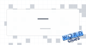Wintry downpour Crossword Clue