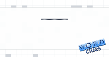 Wipe from one's memory, so to speak Crossword Clue