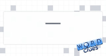 Wiped off a board Crossword Clue