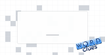 Wire holder Crossword Clue