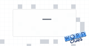 Wise adviser Crossword Clue