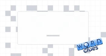 Wise to Crossword Clue