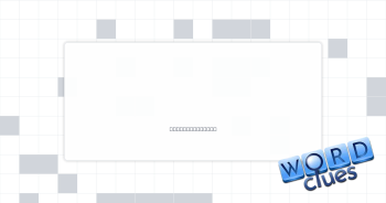 Wise words Crossword Clue