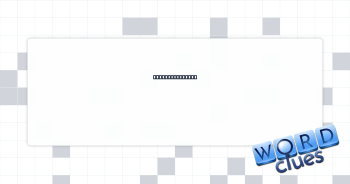 Wish list items Crossword Clue