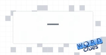 Wishes undone Crossword Clue