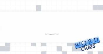 With 1-Across, bun topper Crossword Clue