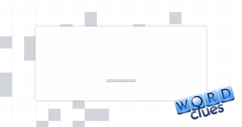 With a beard Crossword Clue