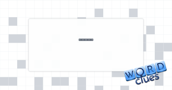 With a key Crossword Clue