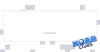 With a level head Crossword Clue