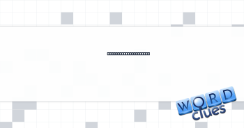 ___ with (be full of) Crossword Clue