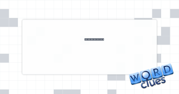 With calmness Crossword Clue