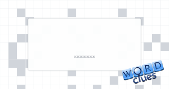 With child Crossword Clue