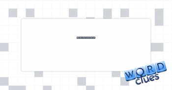 With courtesy Crossword Clue