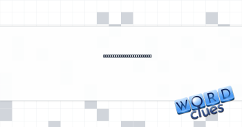 ___ with (equivalent to) Crossword Clue