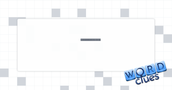 With frequency Crossword Clue
