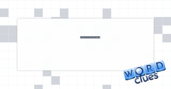 With no markup Crossword Clue