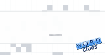 With no one ahead or behind Crossword Clue