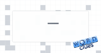 With prudence Crossword Clue