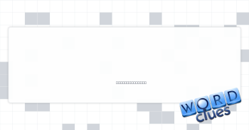 Withdraw formally Crossword Clue